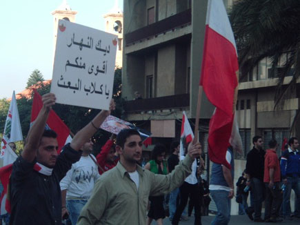 Gebran Tueni Funeral